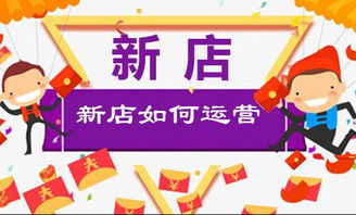 電商雙翼齊飛 產(chǎn)品與服務(wù)并重，實(shí)現(xiàn)百萬招生業(yè)績