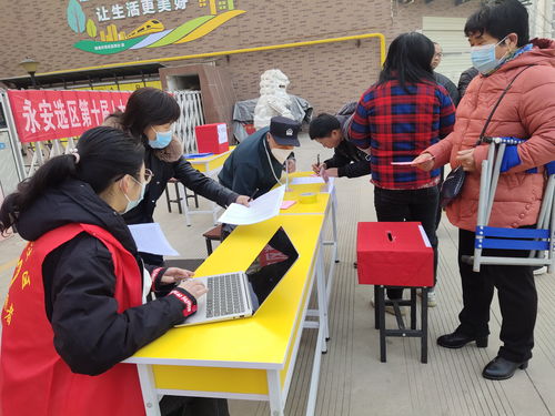 投身民主實踐，服務基層發展——楊陵區第十屆人大代表選舉與村助志愿活動招生輔助服務同步推進