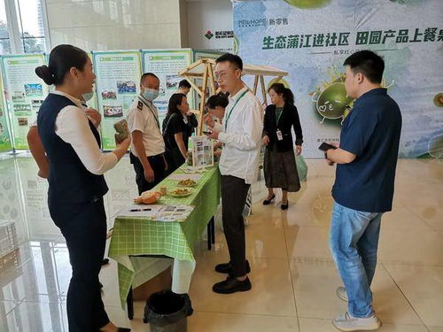 蒲江獼猴桃·新希望服務 以招生輔助為橋梁，讓優質農產品更貼近生活