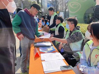 向雷鋒同志學習！我行！環保咨詢服務