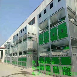 8000風量光氧催化凈化器廠家 全程72小時技術(shù)支持與專業(yè)環(huán)保咨詢服務(wù)