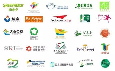 攜手共筑美好未來 環保咨詢服務機構招募啟事